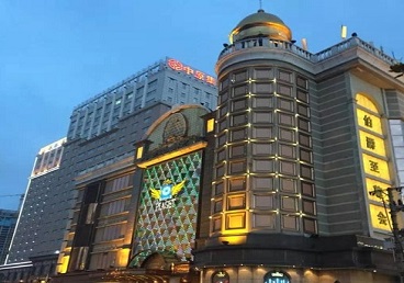 巴宜最大顶级出名高端豪华KTV会所-皇冠伯爵KTV顶级体验点评